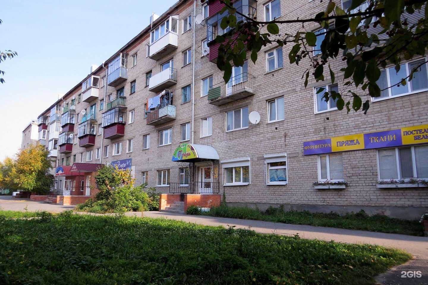 Отзывы на компанию Фианит-ломбард в Ялуторовске c фото - фотография 2 из 2