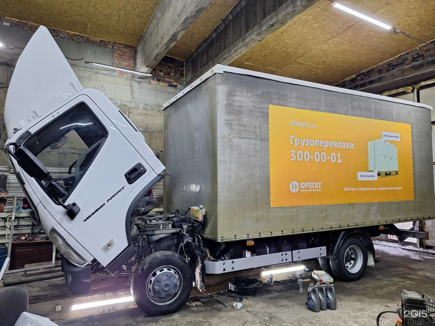 Отзывы на компанию Фрегат Сервис в Новосибирске c фото