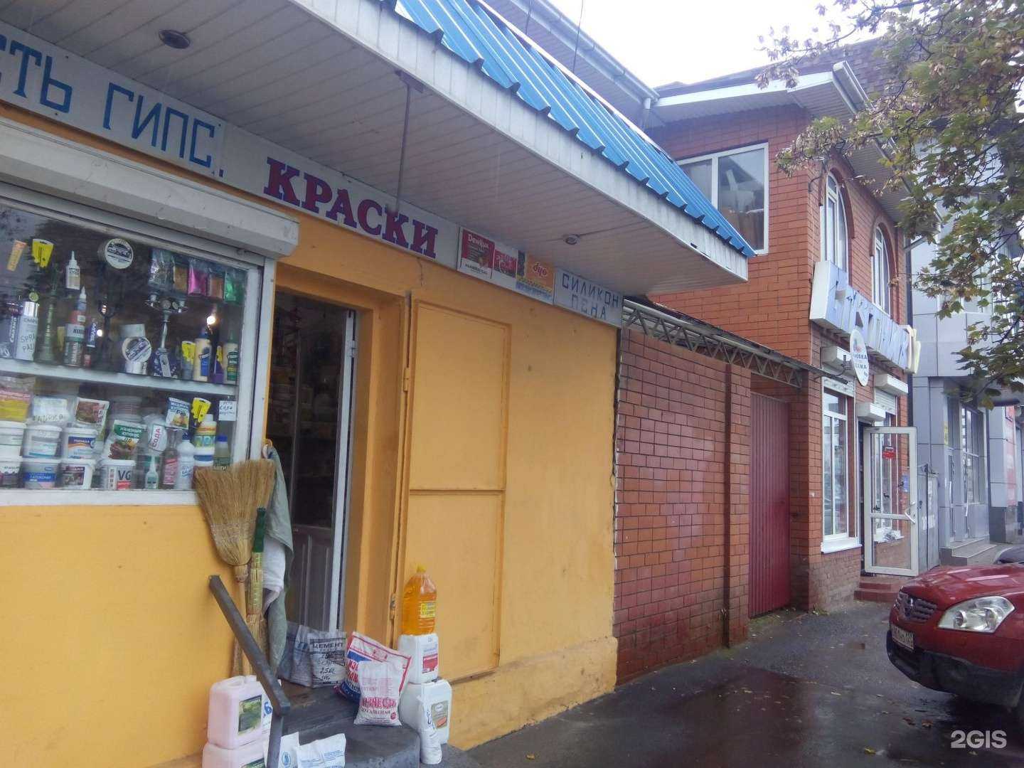 Отзывы на компанию Спутник ТВ в Краснодаре c фото - фотография 2 из 2