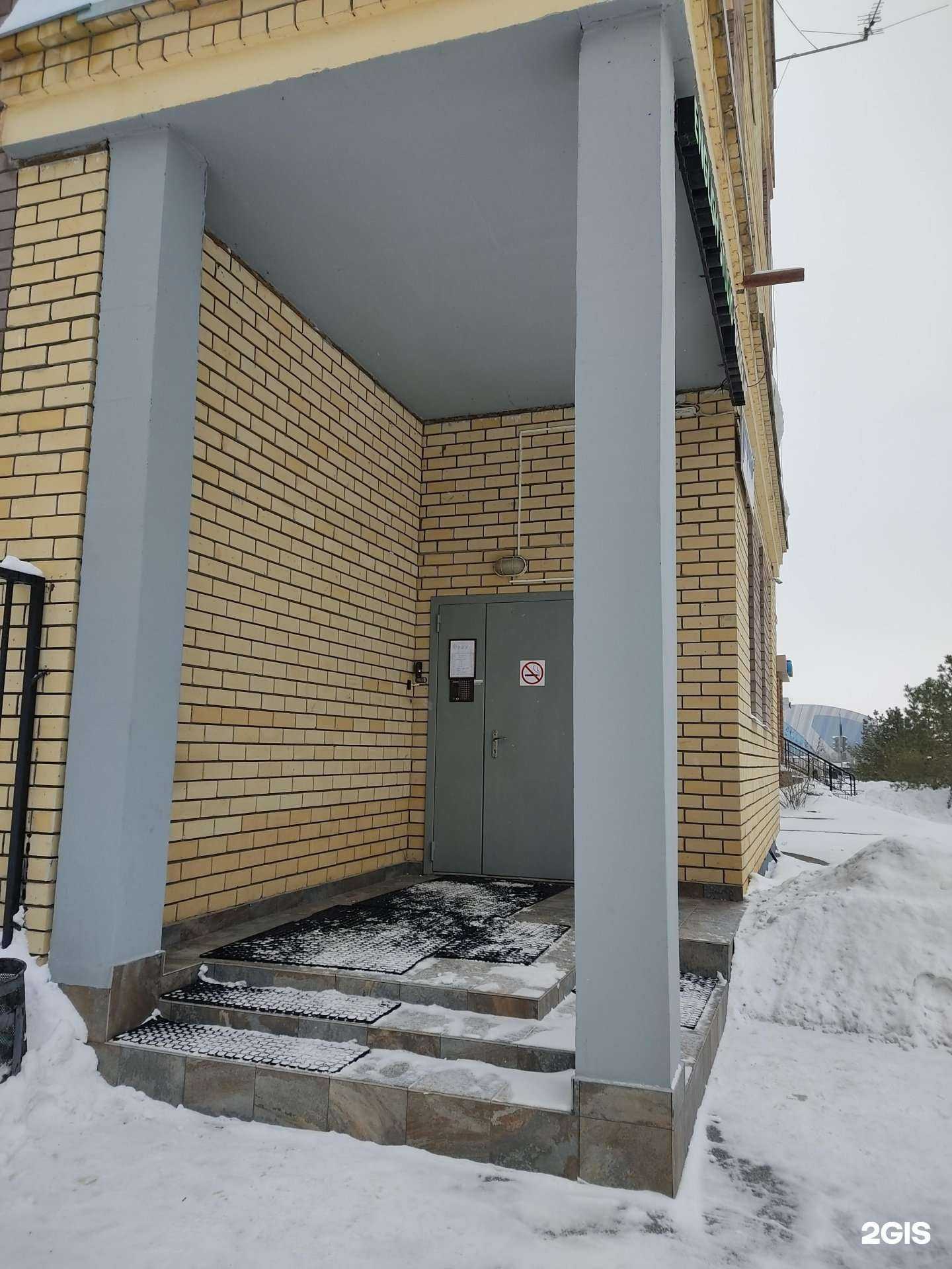 Отзывы на компанию Баланс про в Казани c фото