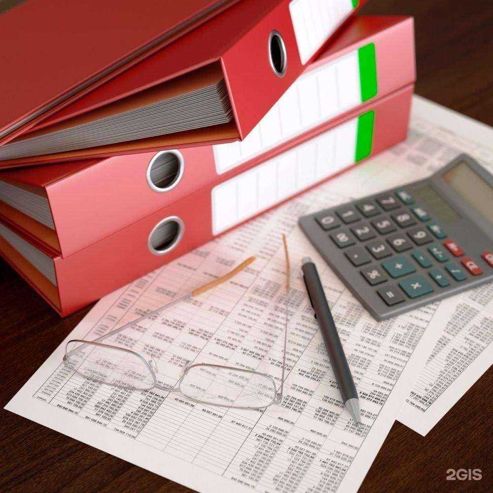 Отзывы на компанию Консалт-Сервис в г. Иркутск c фото