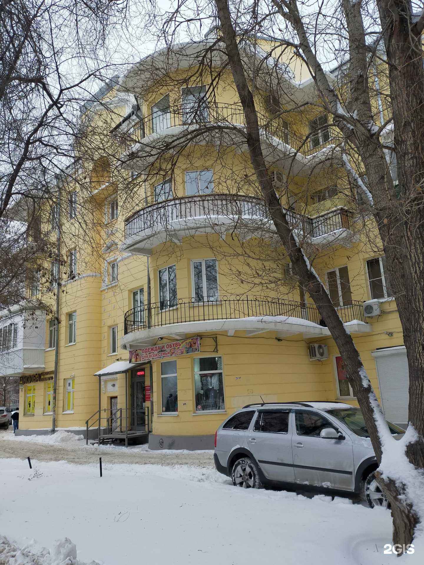 Отзывы на компанию Алла в Самаре c фото - фотография 2 из 2