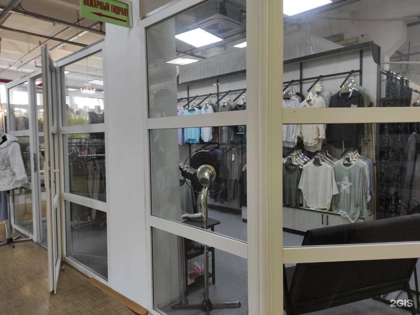 Отзывы на компанию Магазин одежды в г. Находка c фото