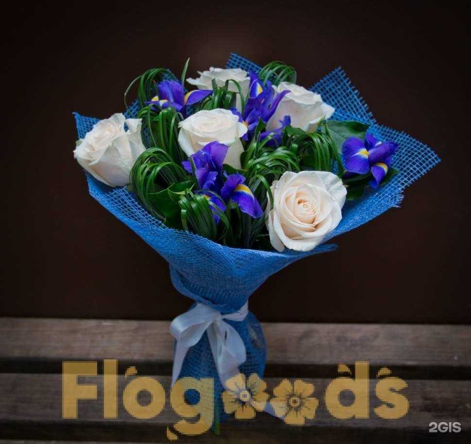 Отзывы на компанию Florgoods в г. Череповец c фото