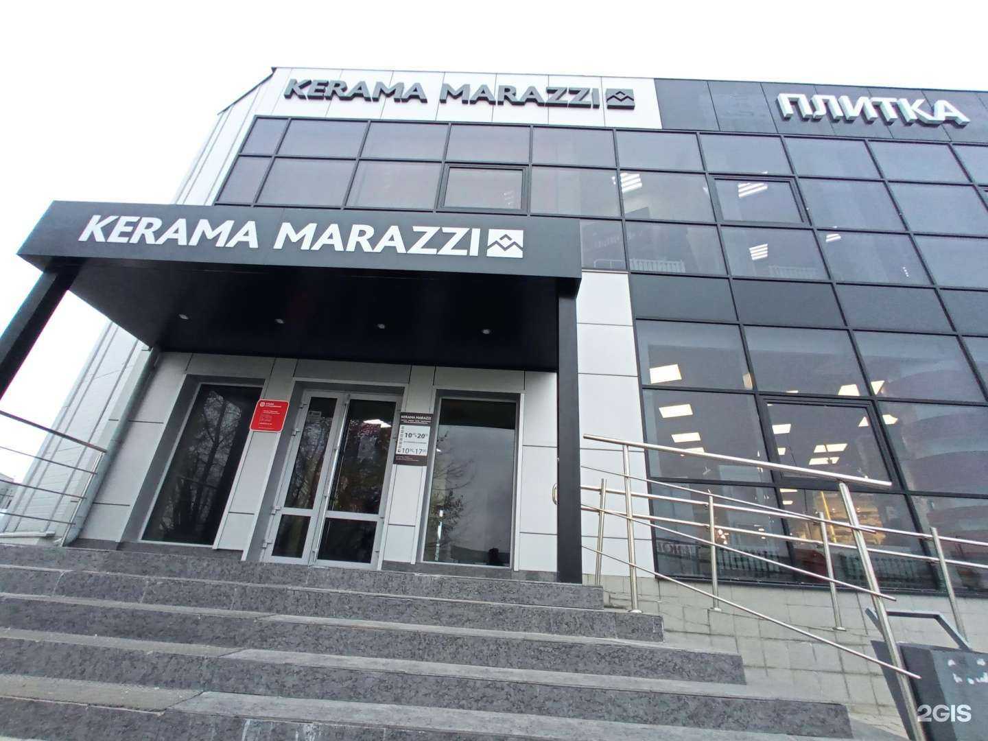 Отзывы на компанию Альфастрахование в г. Красноярск c фото