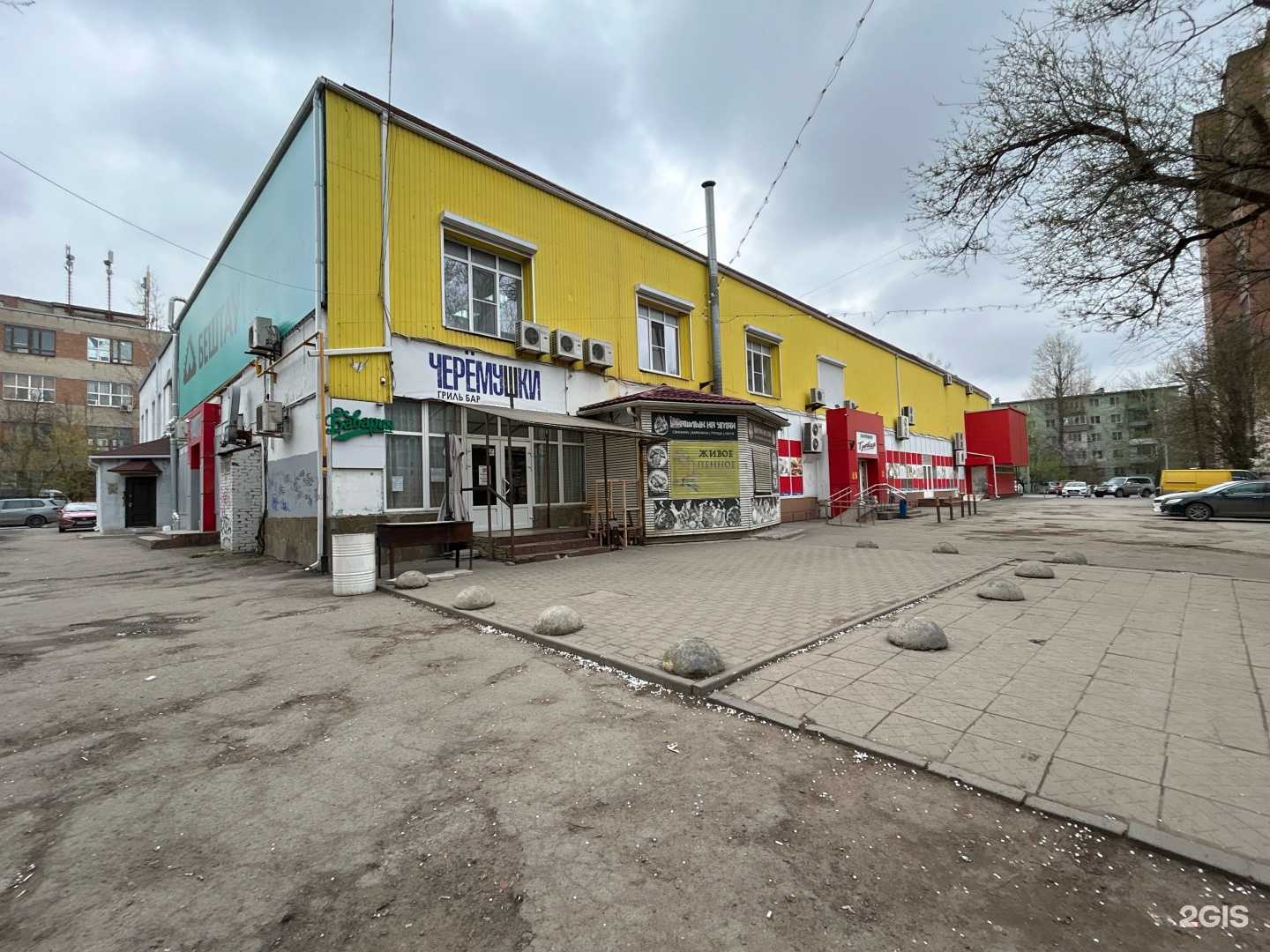 Отзывы на компанию Option в Ростове-на-Дону c фото - фотография 2 из 2