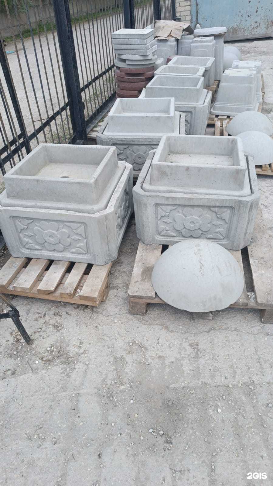 Отзывы на компанию Стиль в г. Саратов c фото