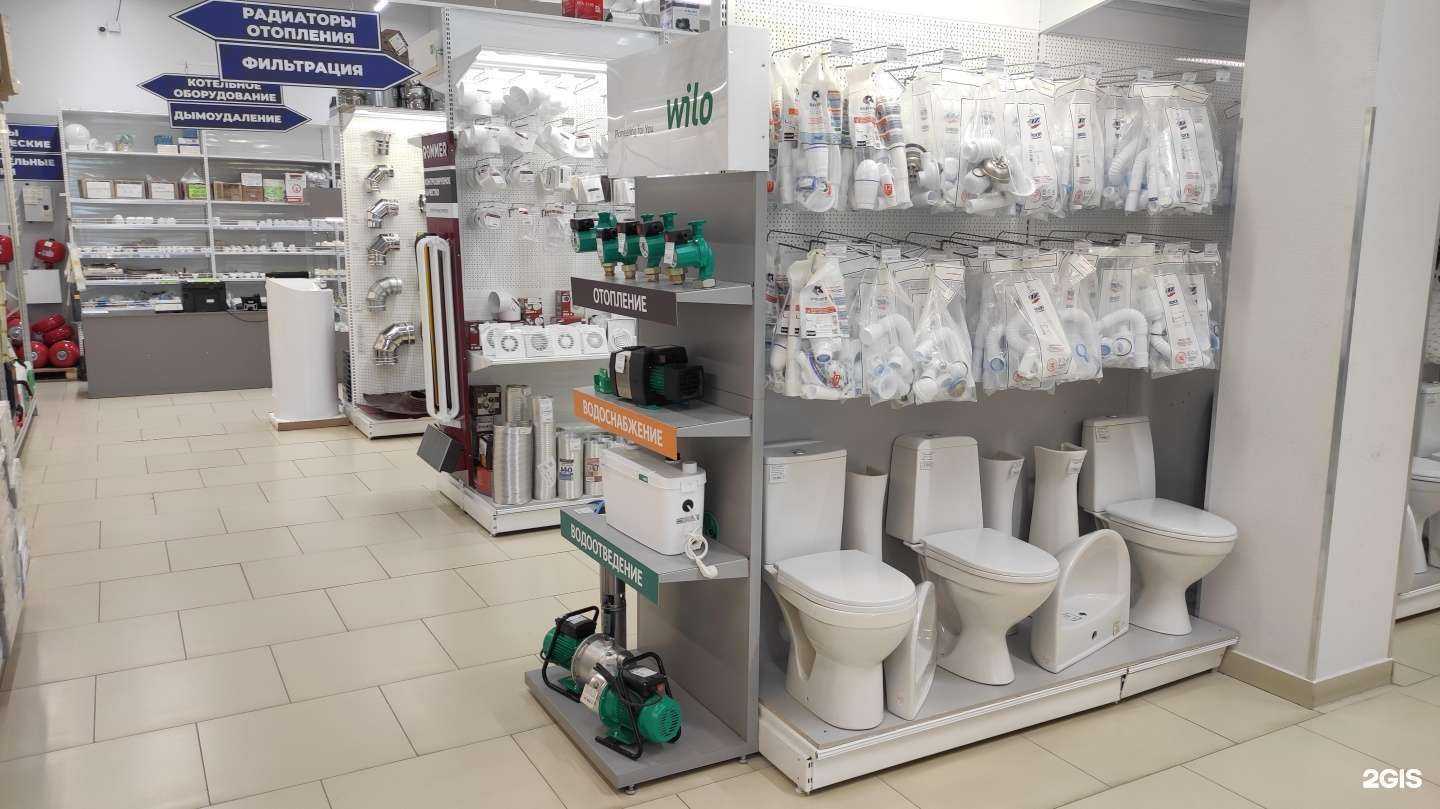 Отзывы на компанию РегионТорг в Кургане c фото