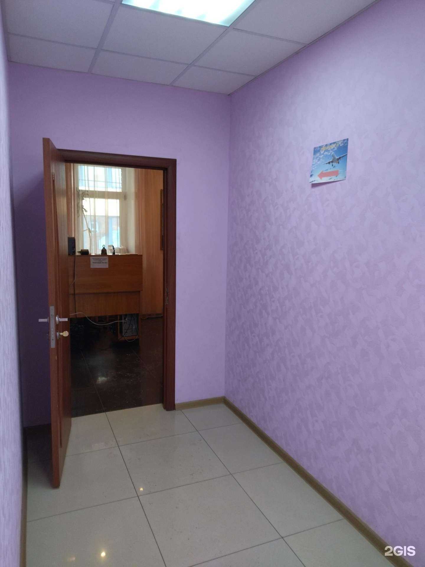 Отзывы на компанию Полет в г. Томск c фото