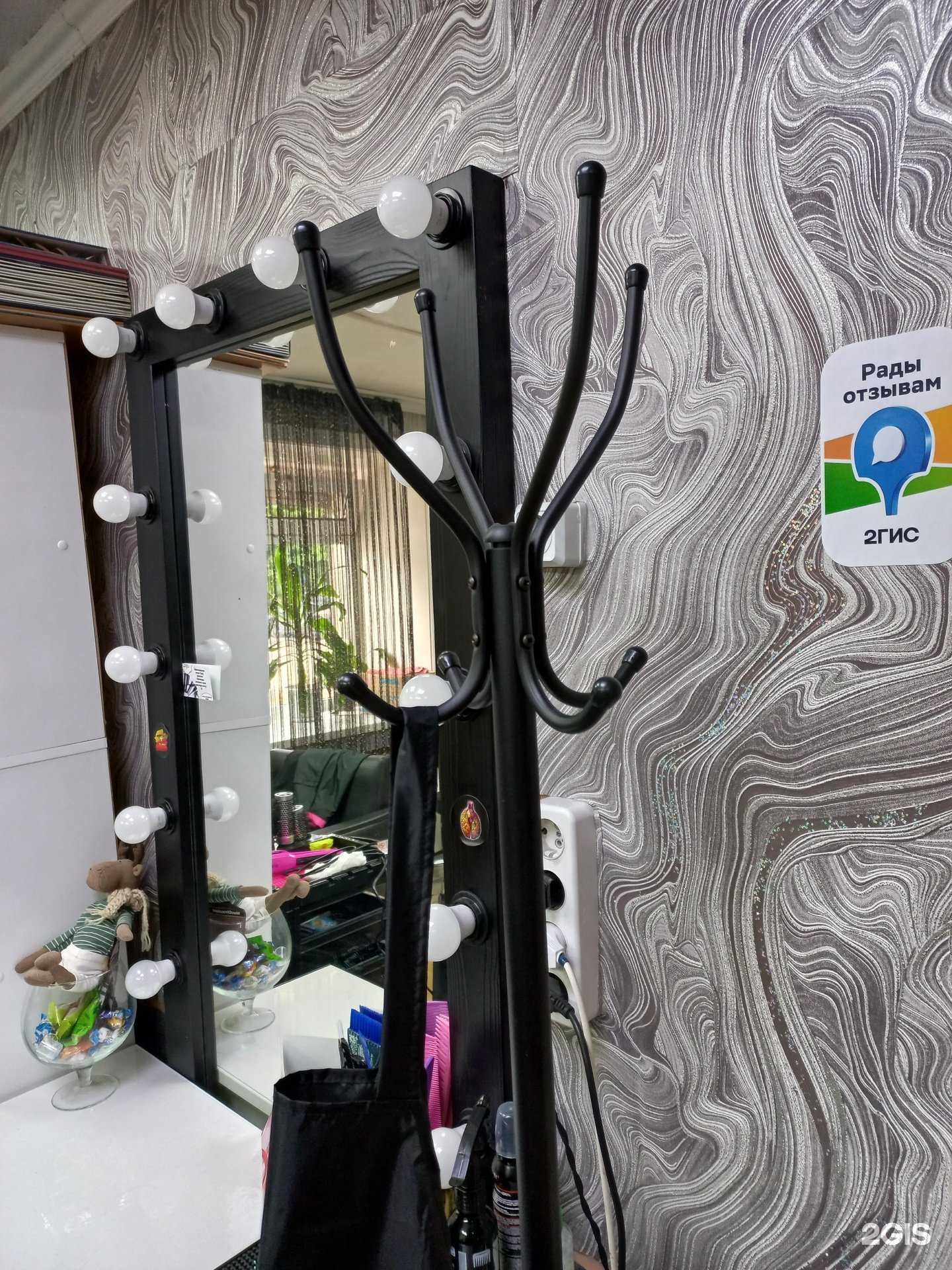 Отзывы на компанию Александрия в г. Слюдянка c фото