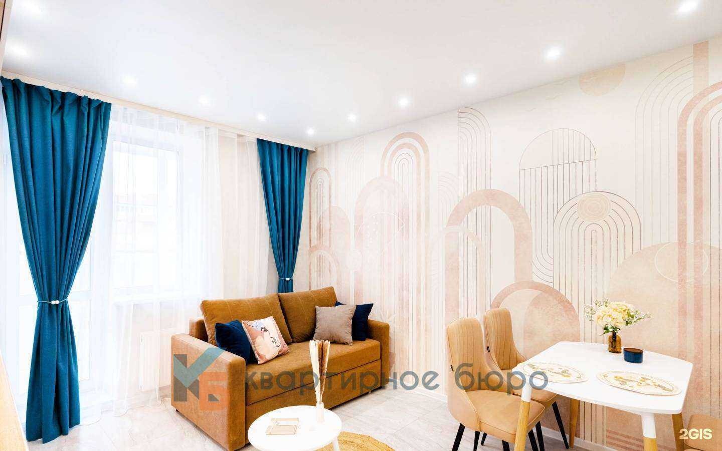 Отзывы на компанию Квартирное бюро в Омске c фото