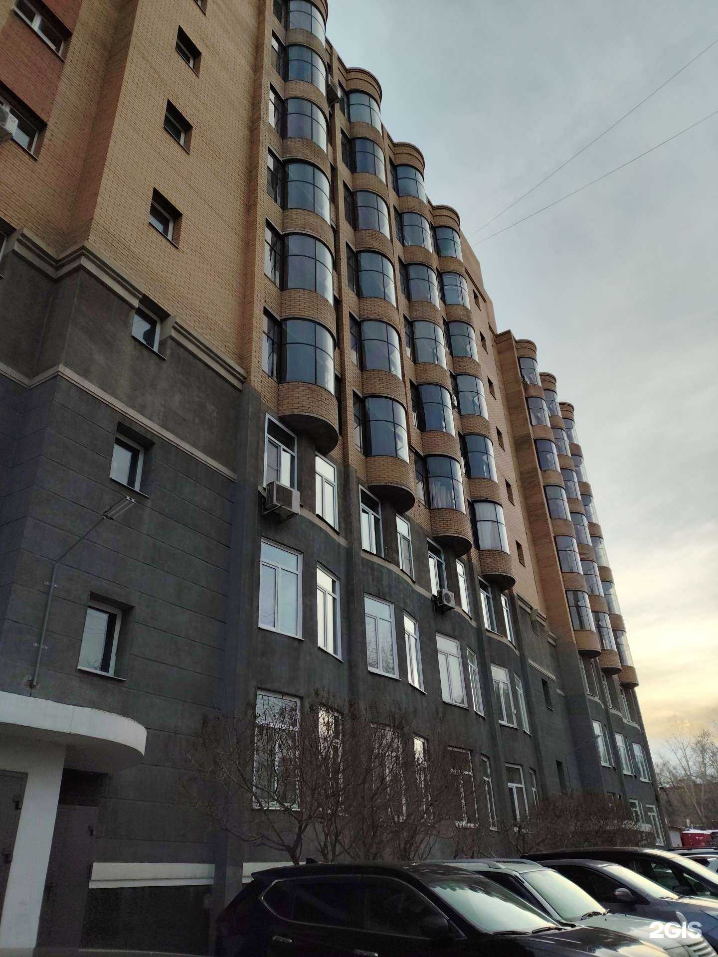 Отзывы на компанию Инвестиции&Бизнес в Красноярске c фото