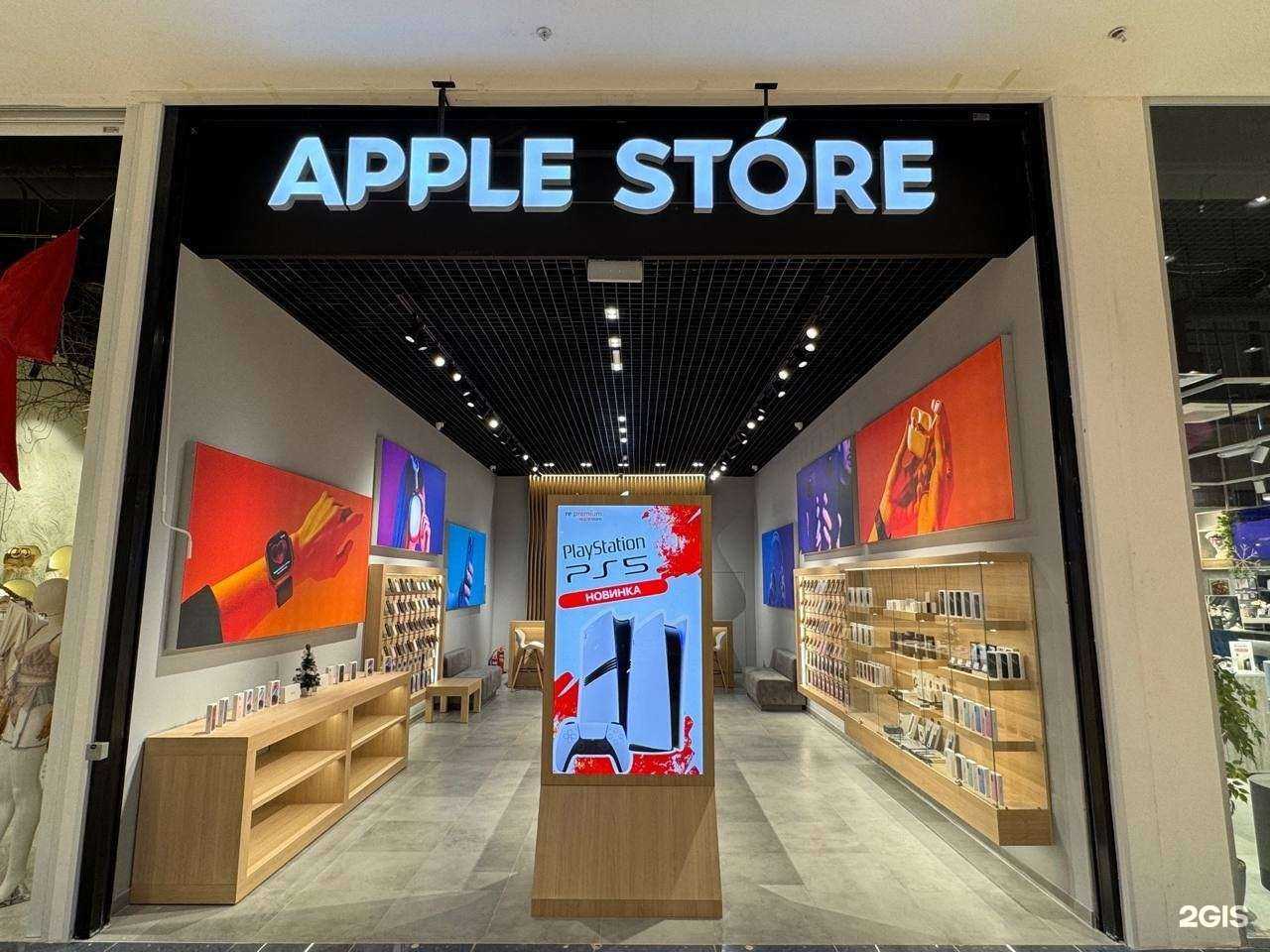 Отзывы на компанию Re:Premium Apple Store в Оренбурге c фото