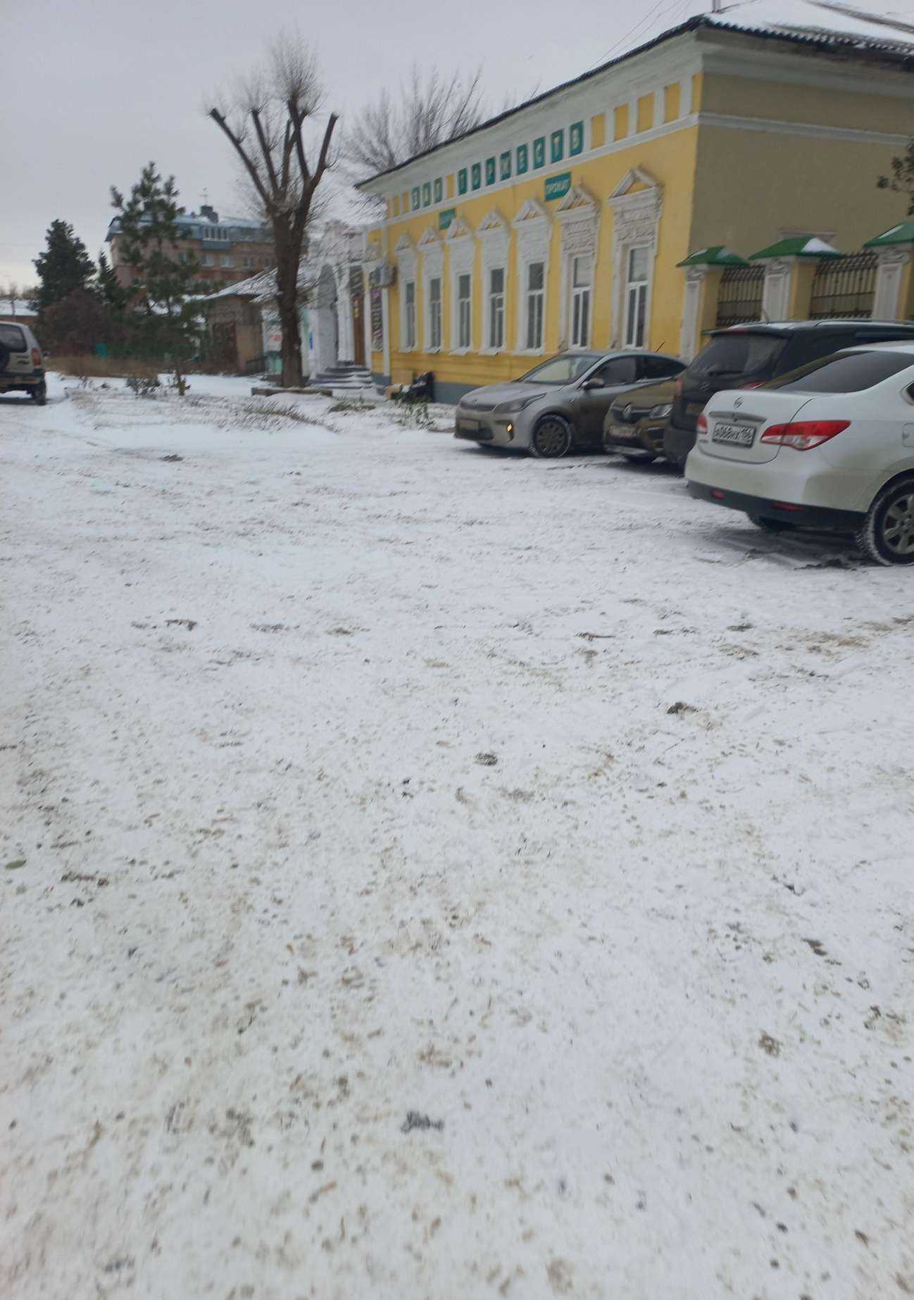 Отзывы на компанию Удача в Оренбурге c фото - фотография 2 из 2