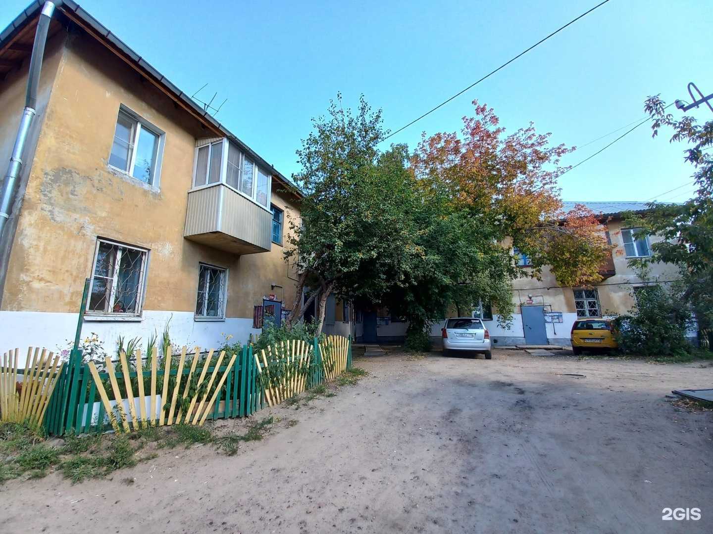 Отзывы на компанию Гаечка в Улан-Удэ c фото - фотография 2 из 2