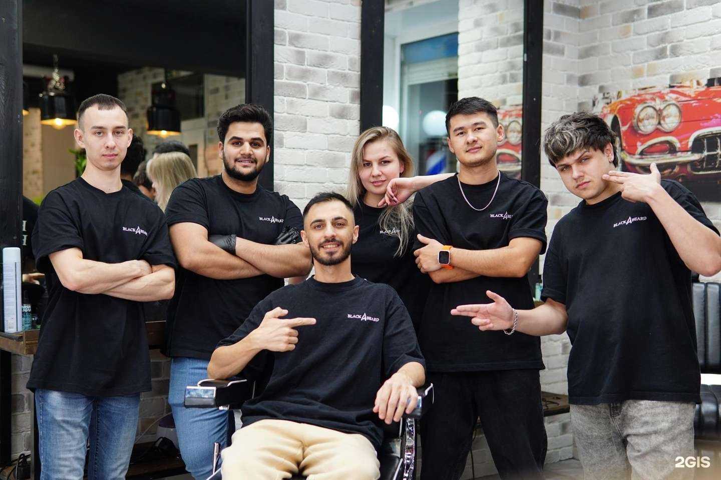 Отзывы на компанию Black. Beard в Уфе c фото