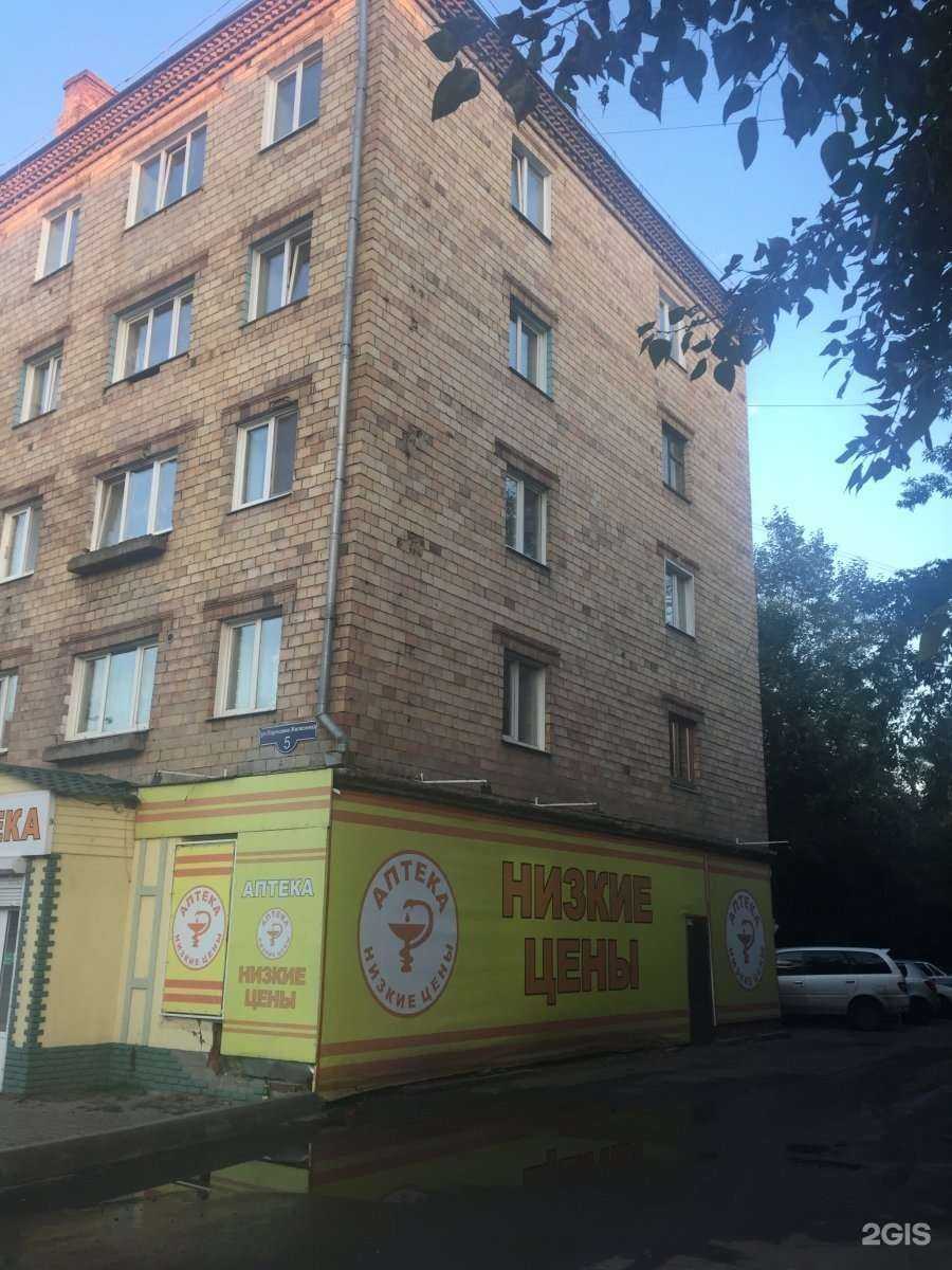 Отзывы на компанию Vintik24 в г. Красноярск c фото