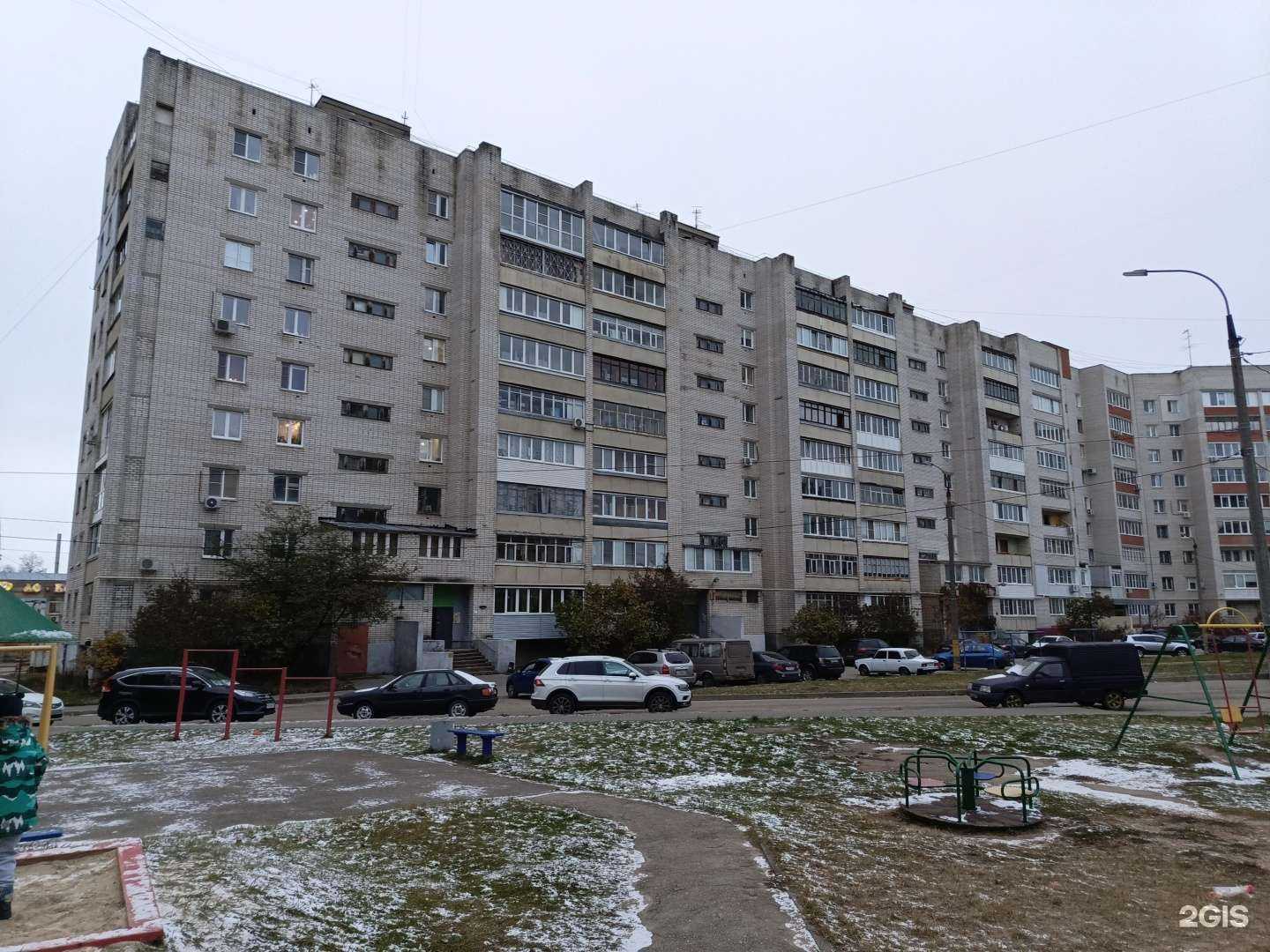 Отзывы на компанию Студия косметологии и эстетики тела в Кстове c фото