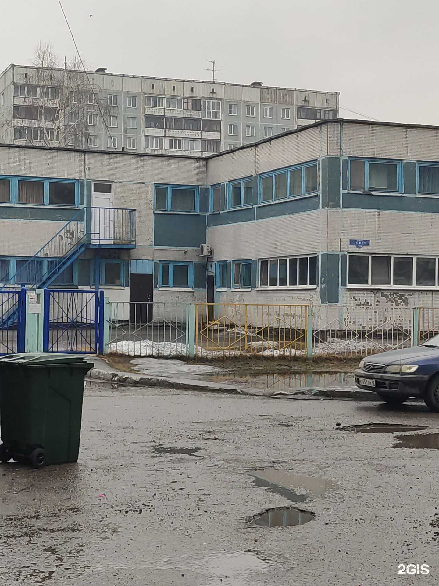 Отзывы на компанию Детский сад №96 в Новокузнецке c фото