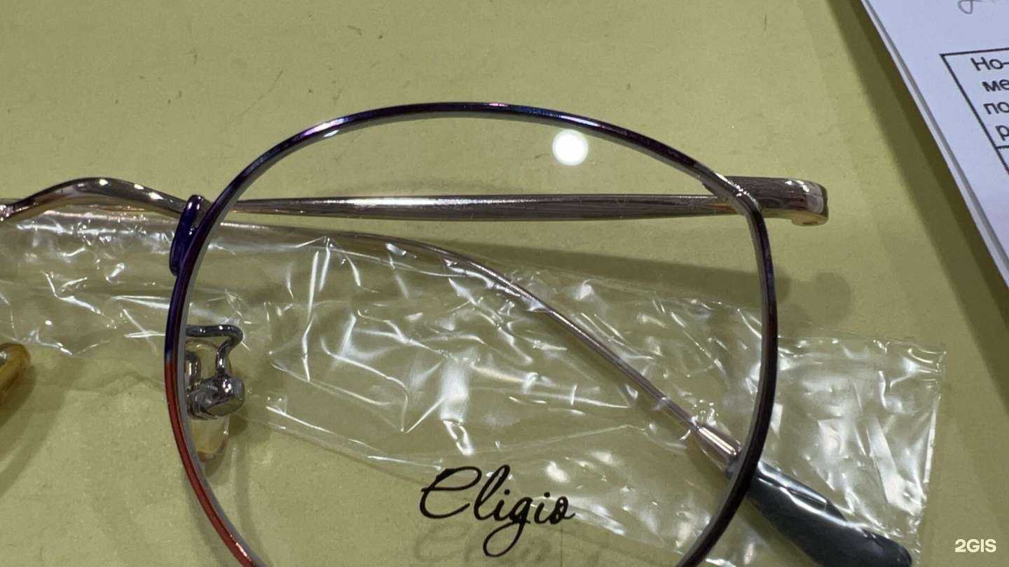 Отзывы на компанию Оптический мир в г. Екатеринбург c фото