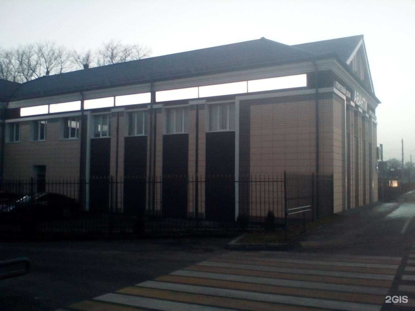 Отзывы на компанию Балтийский легион в Калининграде c фото - фотография 2 из 2