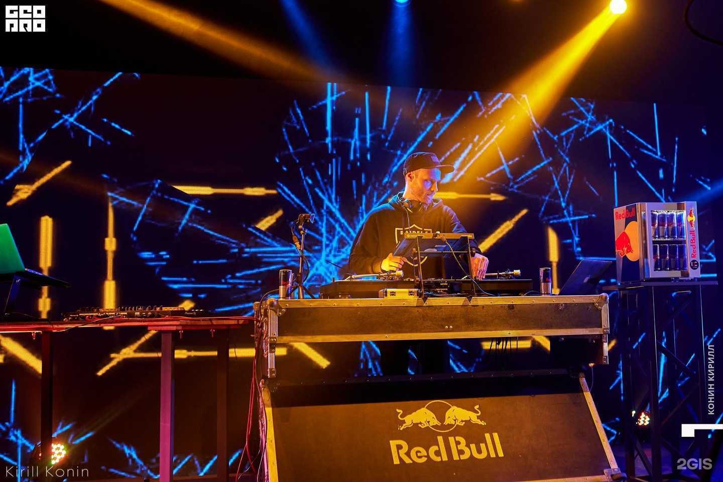 Отзывы на компанию Gagarin production в г. Иркутск c фото