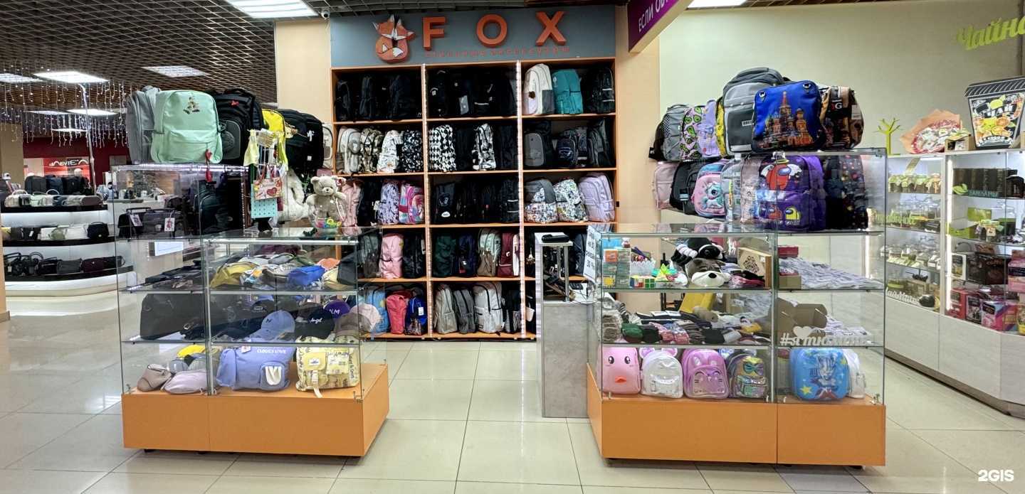 Отзывы на компанию Fox в Тюмени c фото