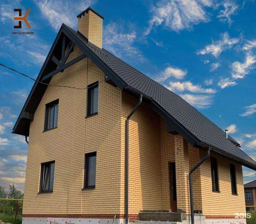 Отзывы на компанию ЗАВОД КРОВЛИ в г. Новосибирск c фото