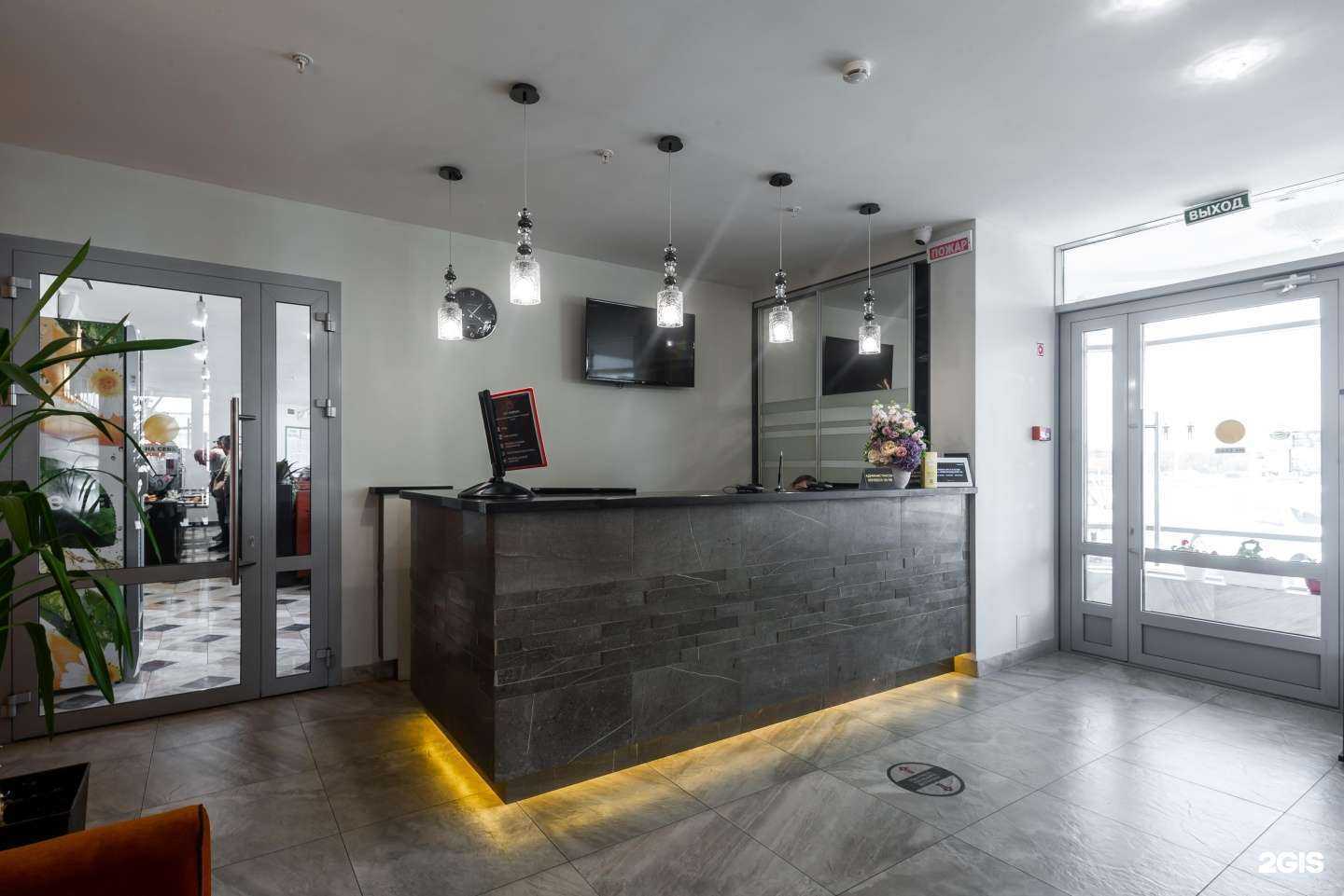 Отзывы на компанию Иликом в Казани c фото