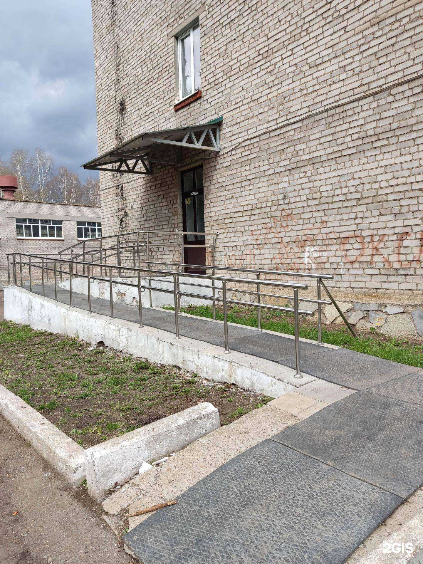 Отзывы на компанию Средняя школа №108 в Уфе c фото