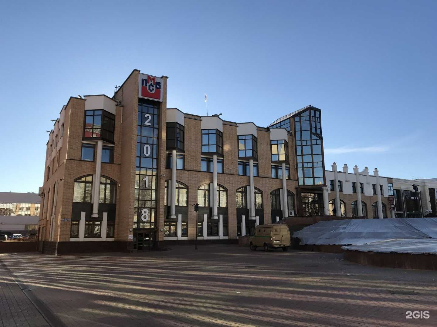 Отзывы на компанию Nadotur в г. Саранск c фото