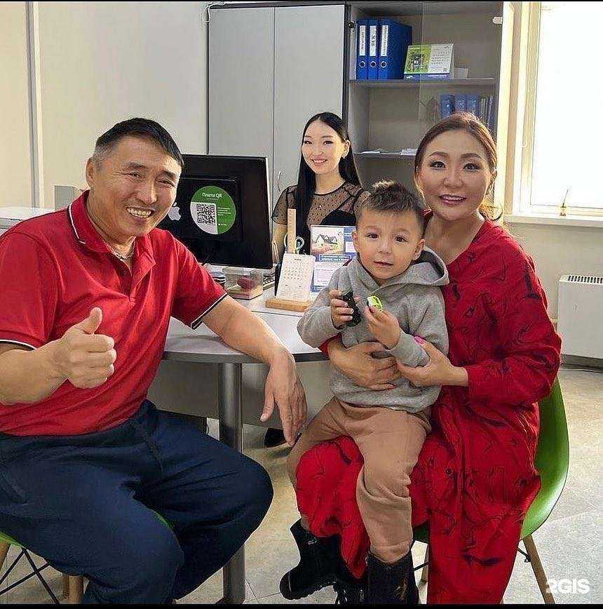 Отзывы на компанию Единый Центр Страхования в г. Якутск c фото