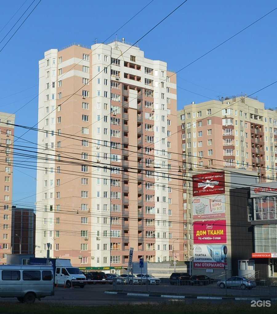 Отзывы на компанию Авентура в Нижнем Новгороде c фото - фотография 2 из 2