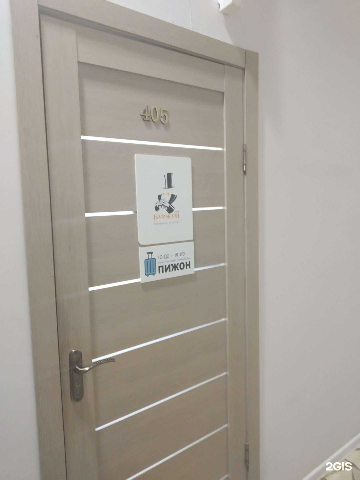 Отзывы на компанию Веб-студия в Туле c фото