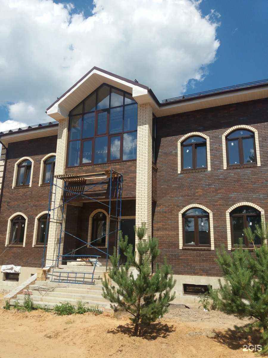 Отзывы на компанию Фаворит в Ярославле c фото