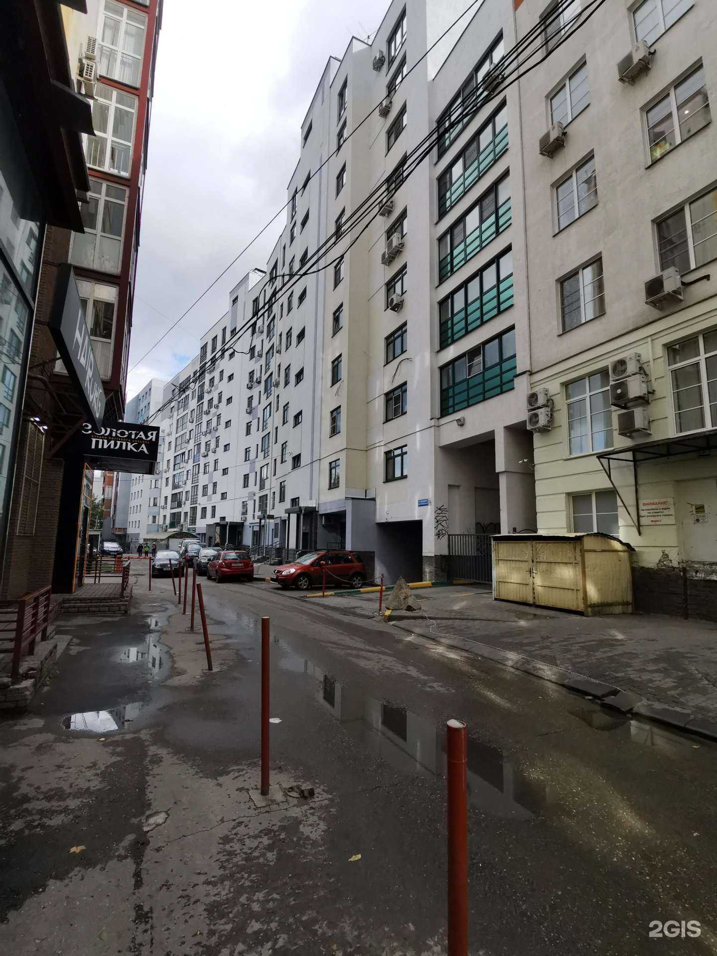 Отзывы на компанию Олимпия  в Нижнем Новгороде c фото - фотография 2 из 2