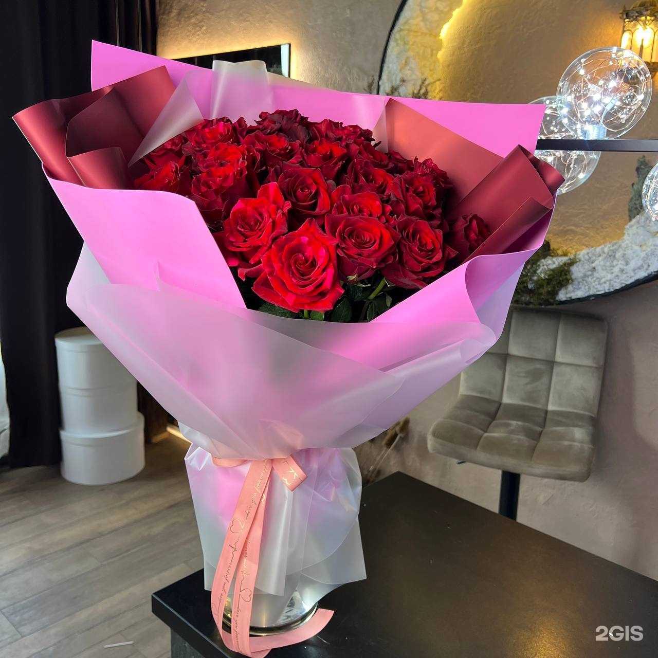 Отзывы на компанию Цветов.ру в г. Сосновый Бор c фото