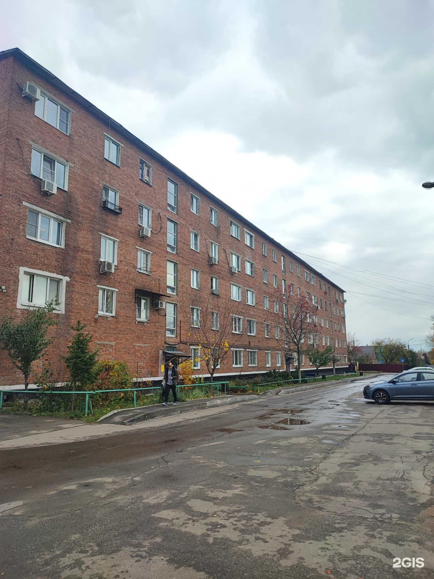 Отзывы на компанию Большой Пёс в Ступине c фото - фотография 2 из 2