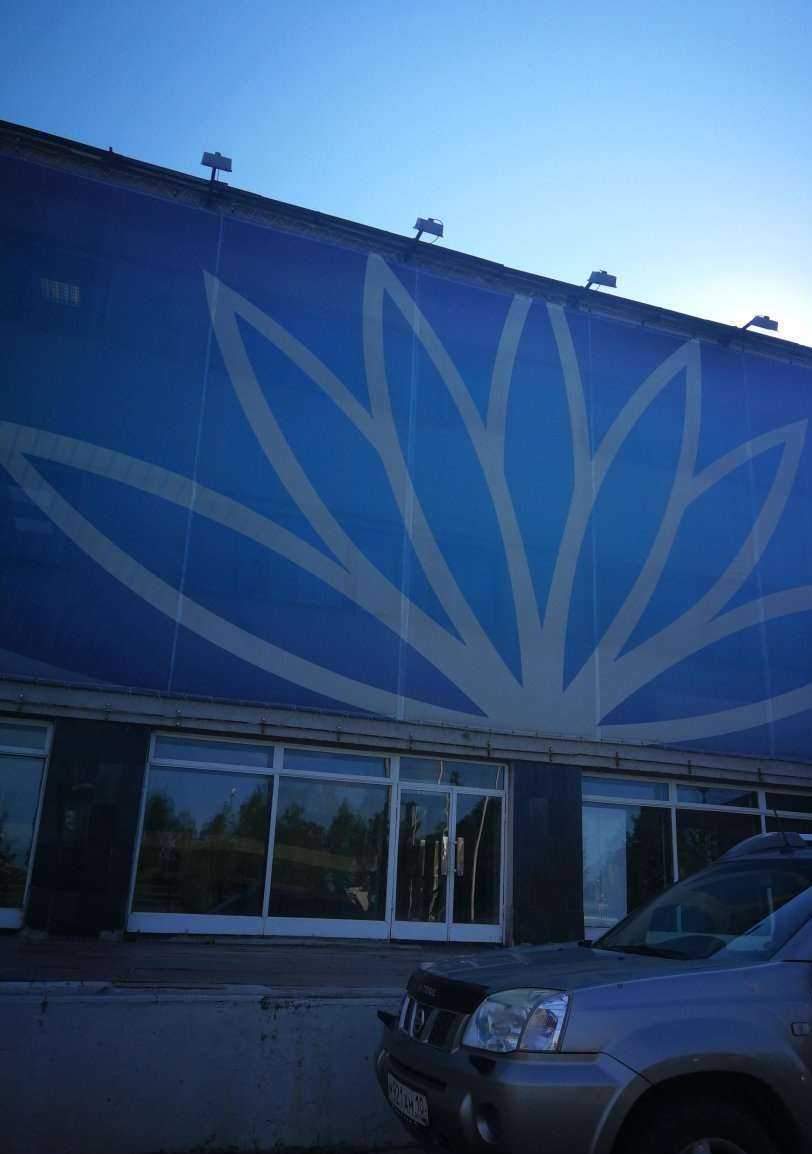 Отзывы на компанию Цвет`ok в г. Петрозаводск c фото