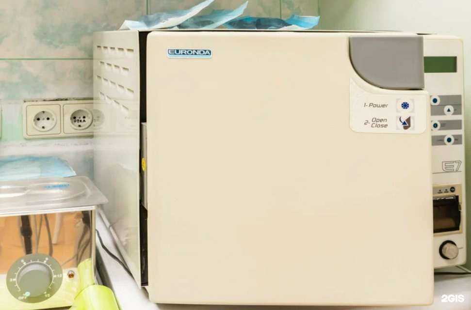 Отзывы на компанию Сибдент-Сервис в Новосибирске c фото