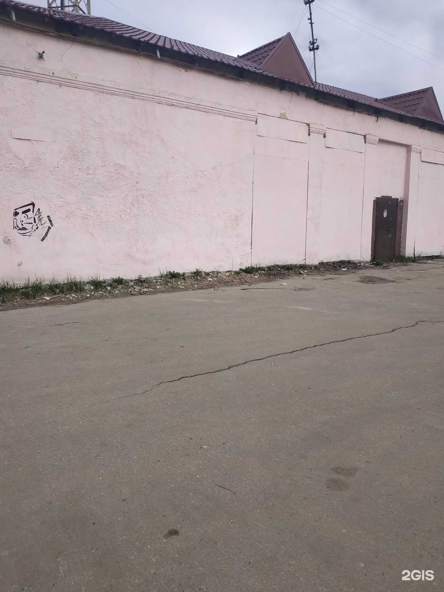 Отзывы на компанию Фитнес-клуб в г. Нижний Новгород c фото