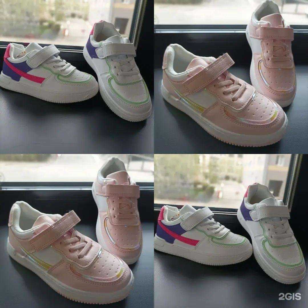 Отзывы на компанию Брэндуаль Kids в Липецке c фото