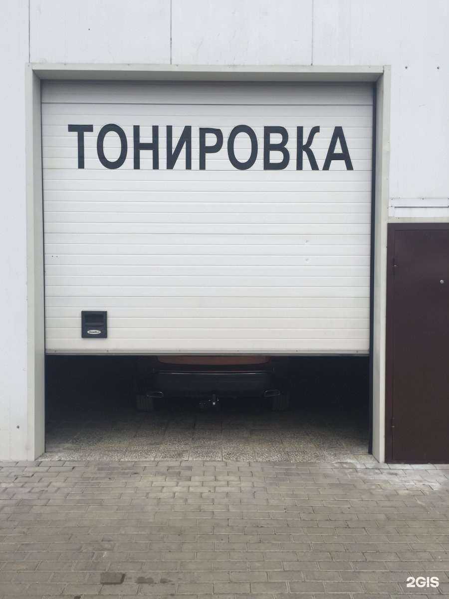 Отзывы на компанию CooGa в Подольске c фото