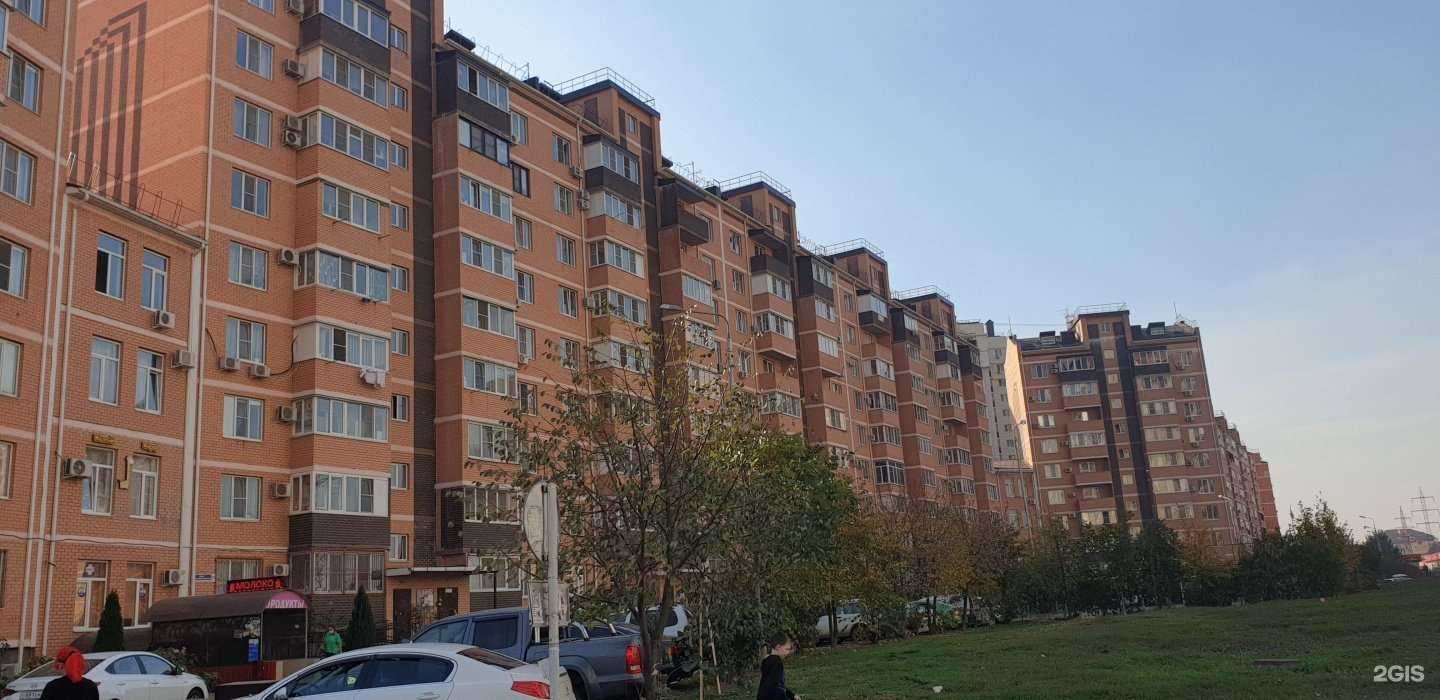 Отзывы на компанию Авангард в г. Краснодар c фото