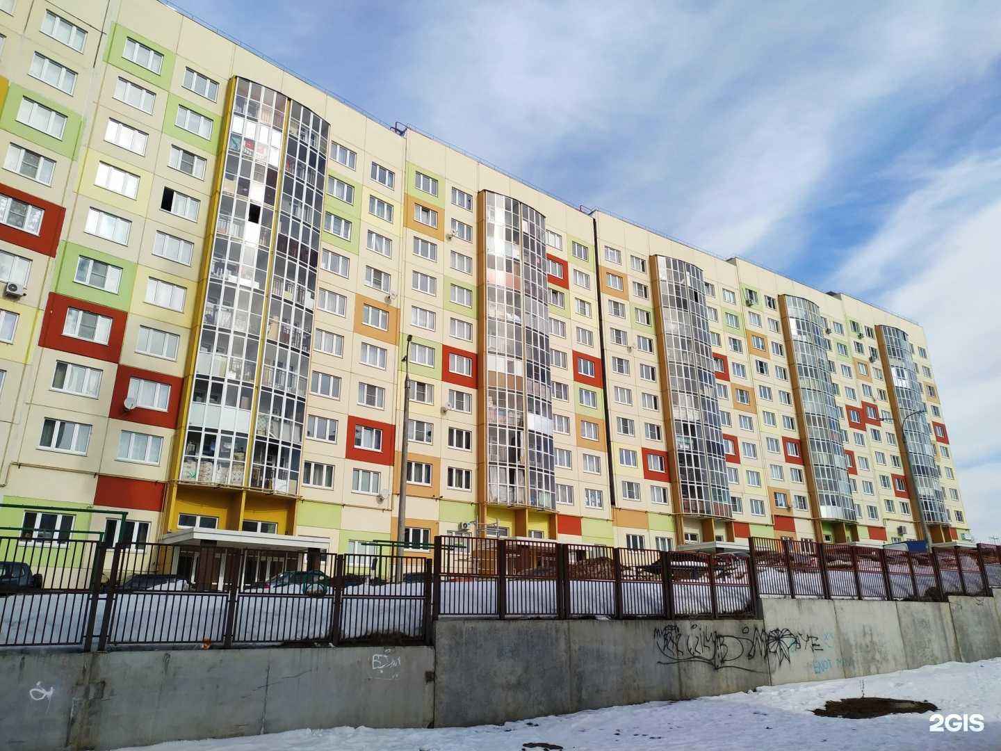 Отзывы на компанию ProSmoke в Чебоксарах c фото