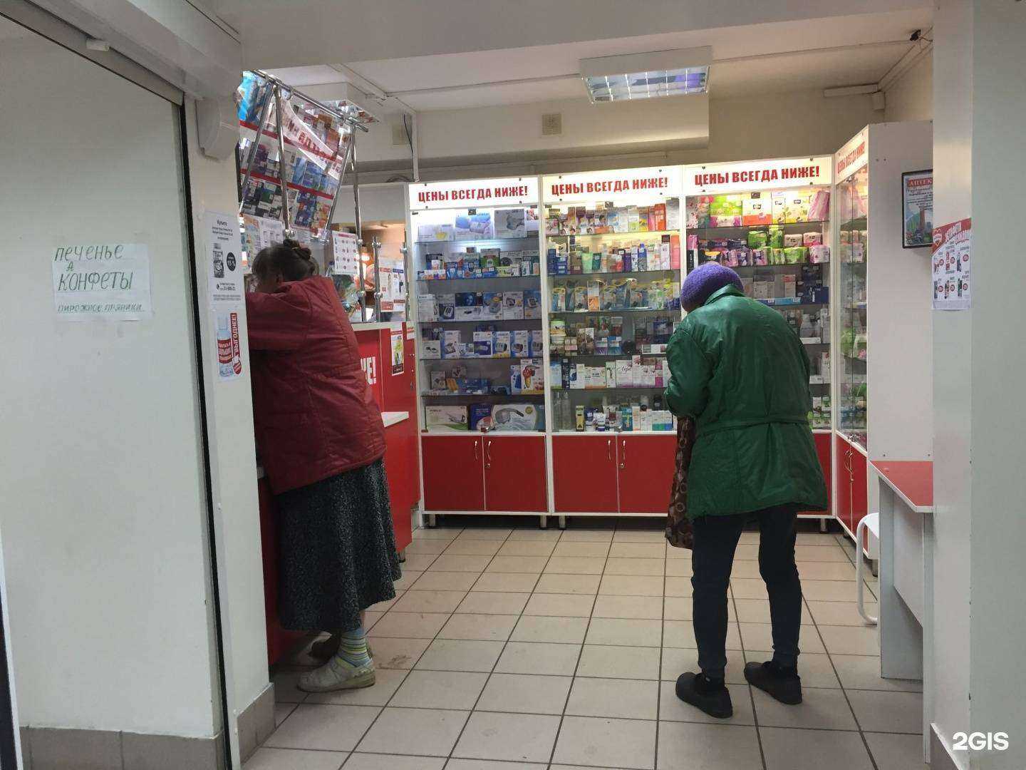 Отзывы на компанию Максавит в Нижнем Новгороде c фото