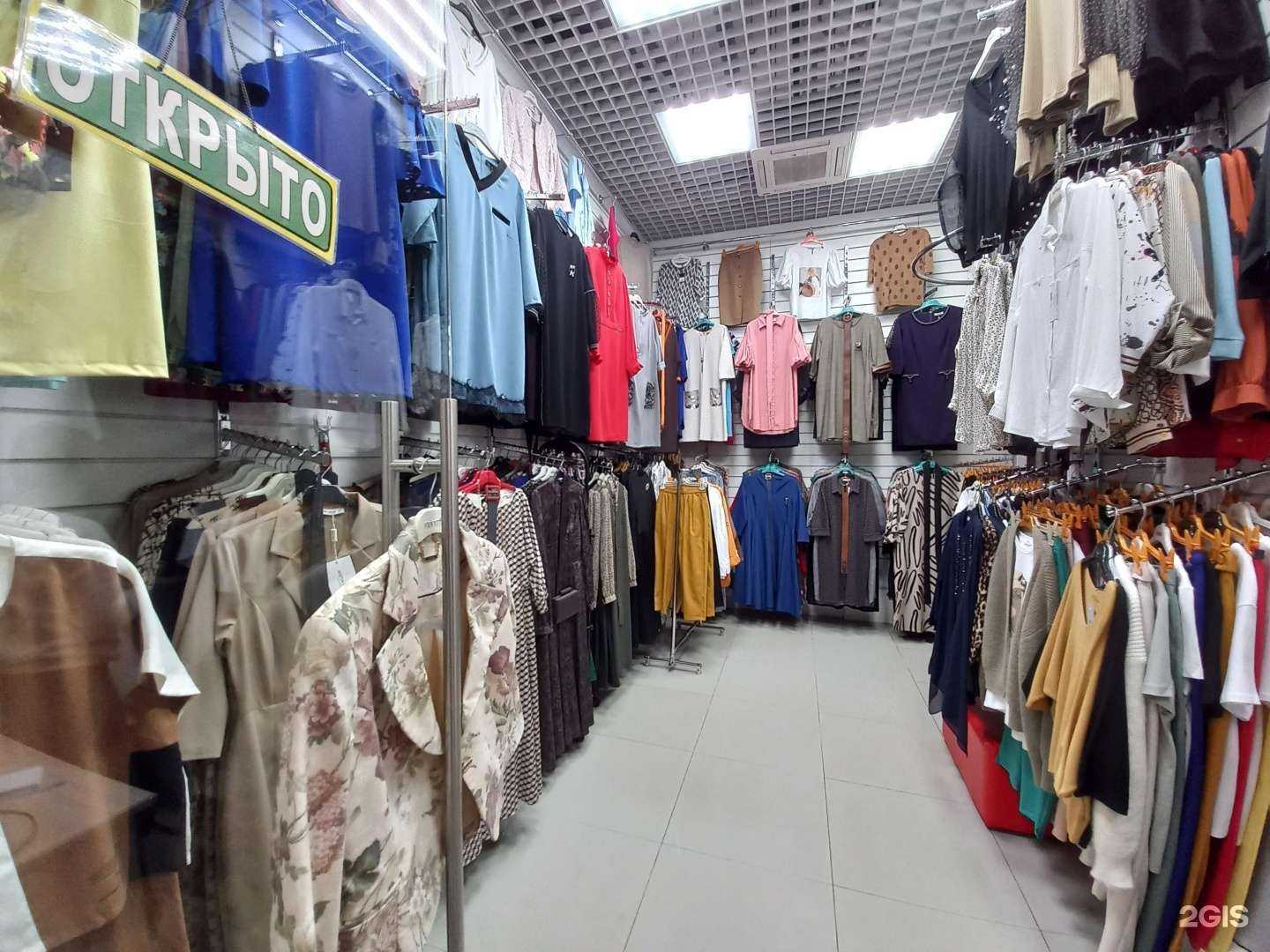 Отзывы на компанию Saridou collection в Краснодаре c фото