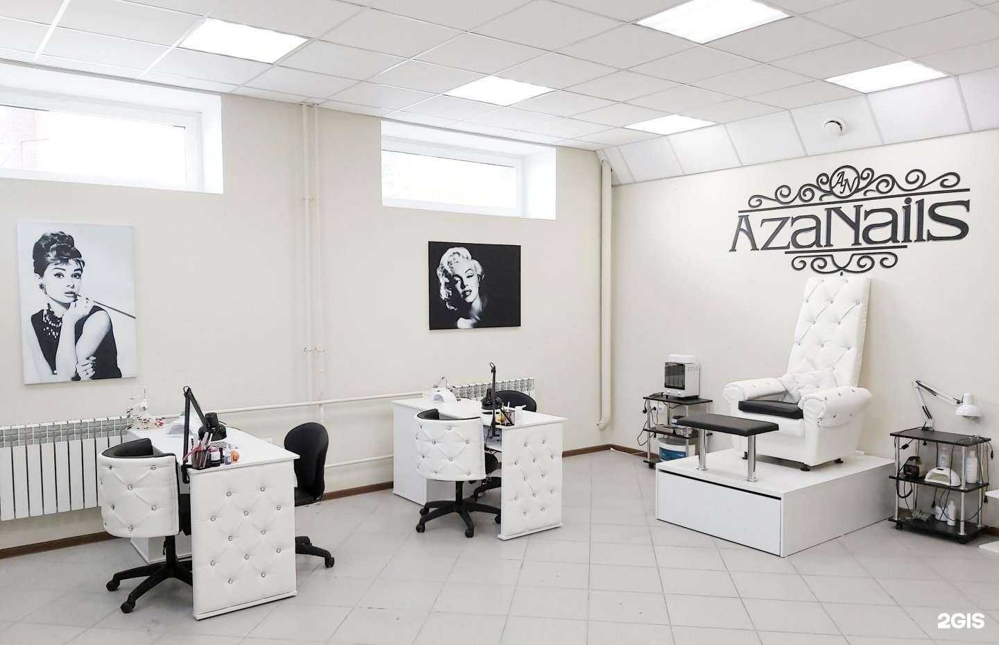 Отзывы на компанию Azanails_studio в г. Барнаул c фото