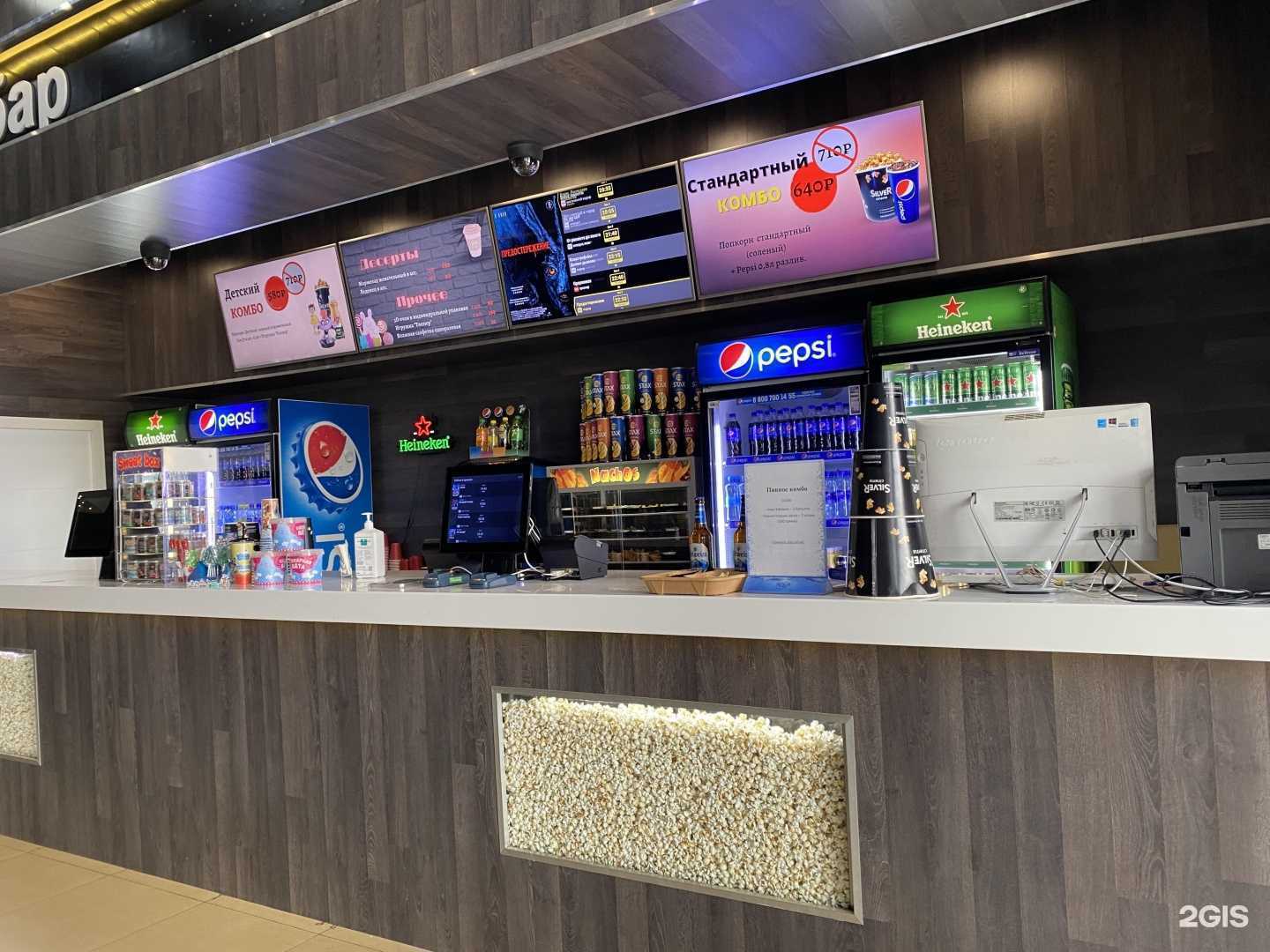 Отзывы на компанию Silver Cinema в г. Смоленск c фото