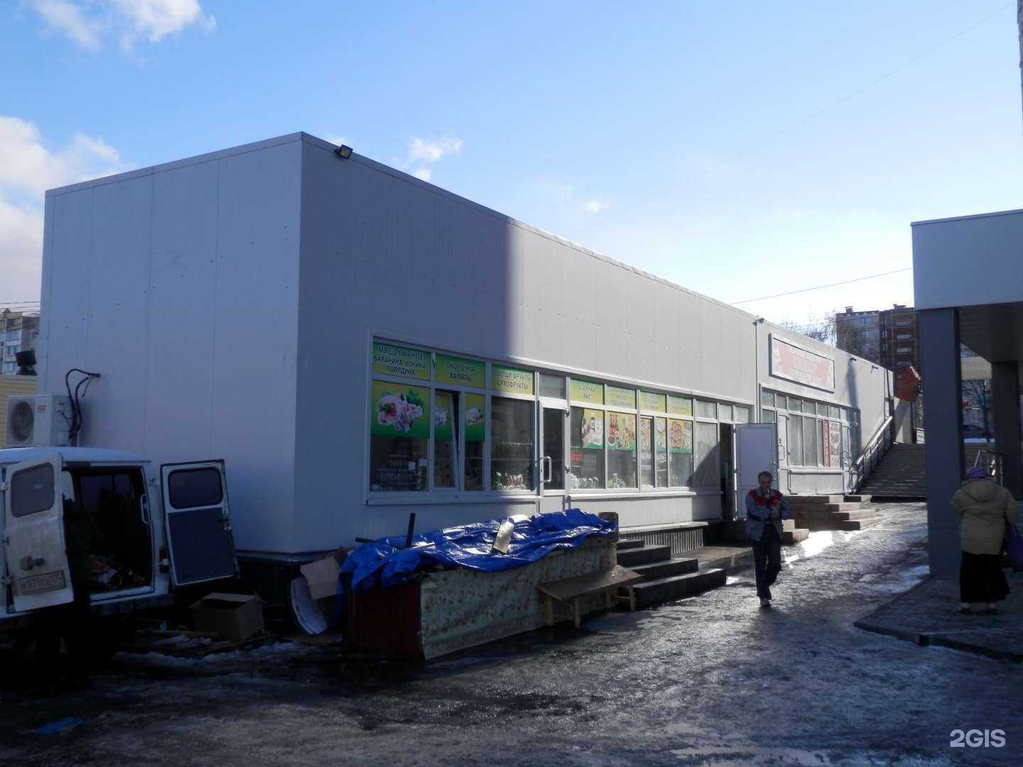 Отзывы на компанию Оргтехконтроль в Челябинске c фото - фотография 2 из 2